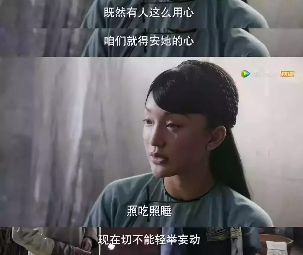 鐩樼偣5澶у鏂楀墽,瀹枟鍓т粬浠槸濡備綍鏂楃殑