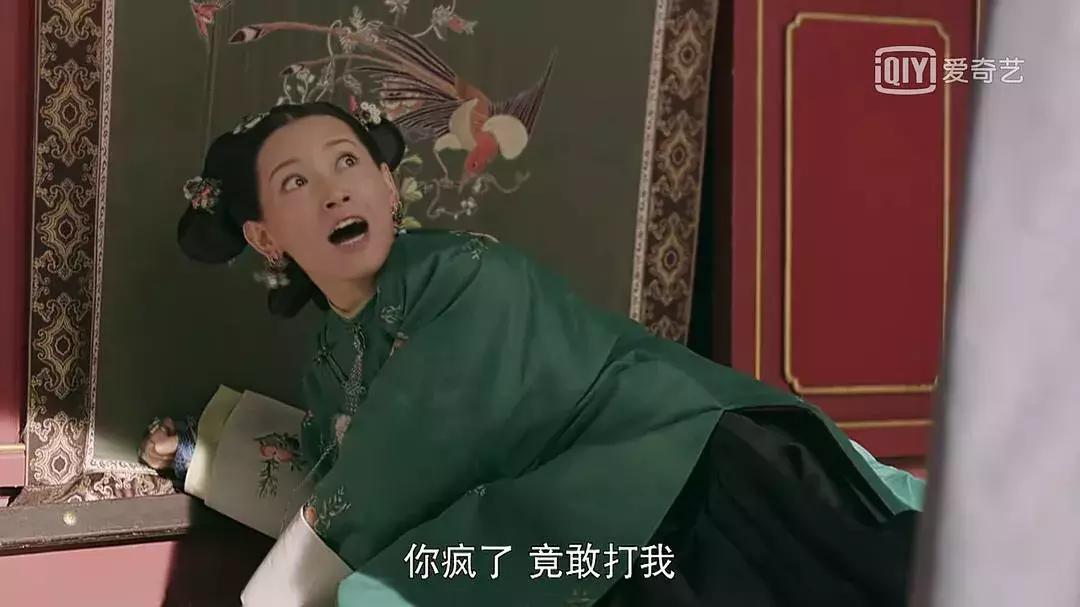 鐩樼偣5澶у鏂楀墽,瀹枟鍓т粬浠槸濡備綍鏂楃殑