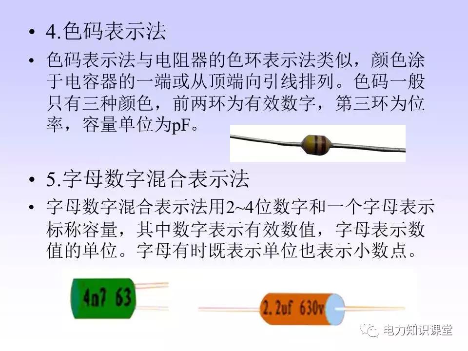 数字万用表使用注意事项,西捷数字万用表使用方法