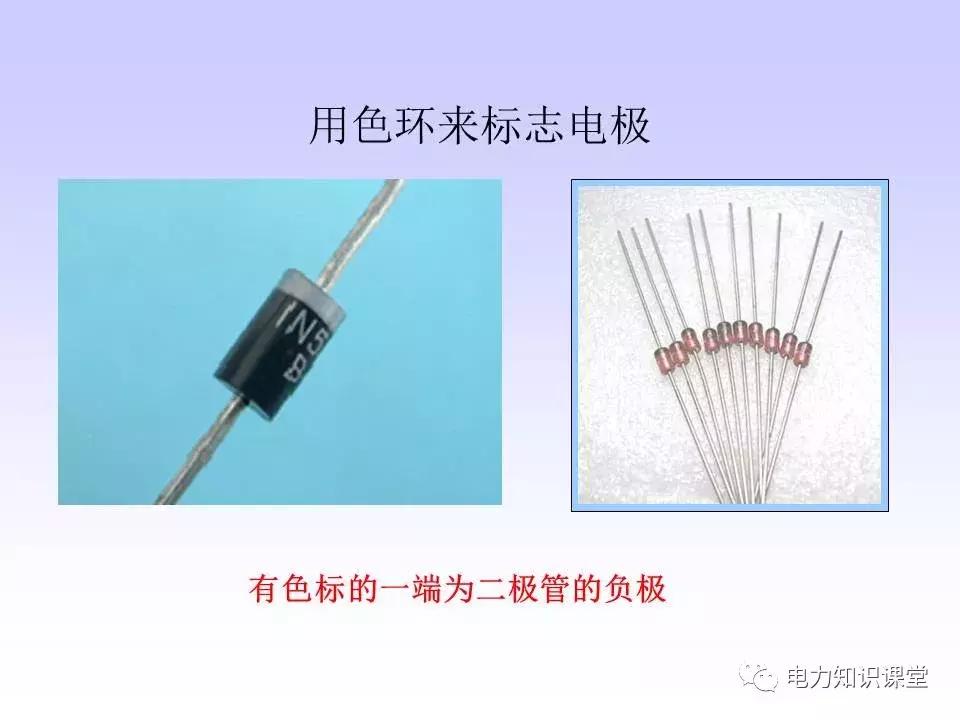 数字万用表使用注意事项,西捷数字万用表使用方法