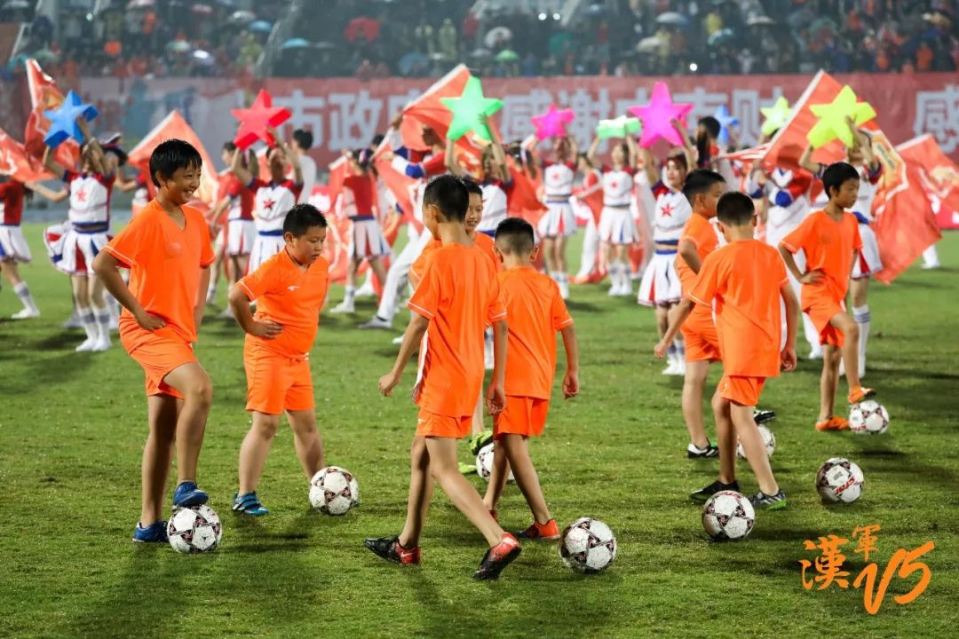 汉军v5世界杯完整视频,汉军v5热身赛完整版