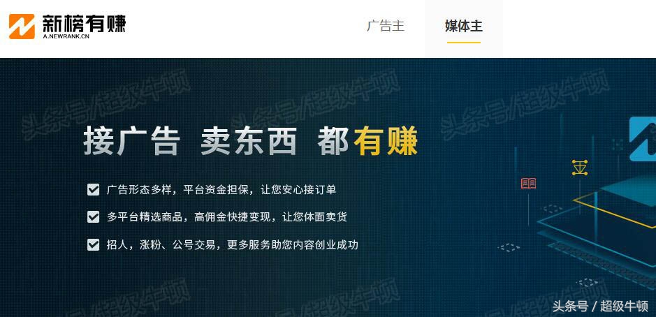 玩转自媒体教程和素材全套,收藏实用的干货