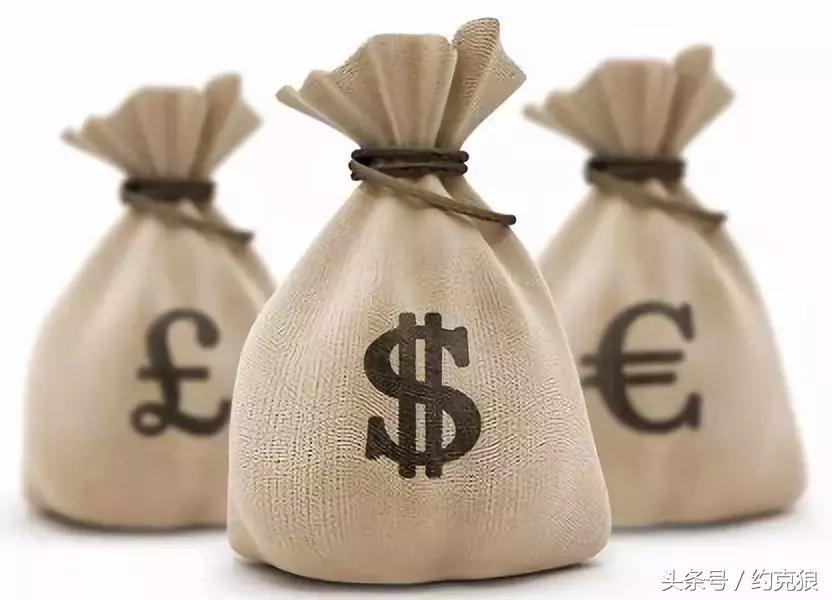 各种资金盘的骗局,资金盘骗局全过程最新消息