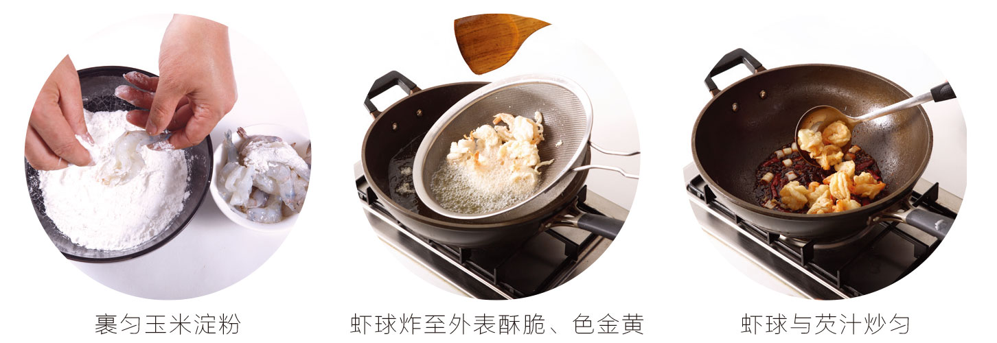 这道菜酥脆鲜香好吃到停不下来,这道菜百吃不腻