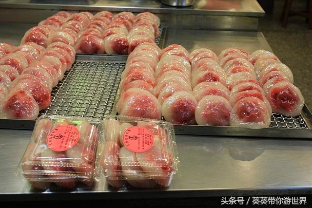 台湾瑞芳景点,新北瑞芳旅游攻略