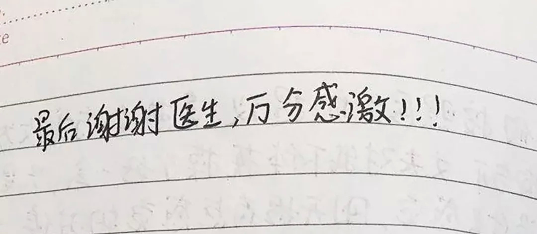 情感咨询师挽救婚姻案例,一名靠谱的婚姻治疗师