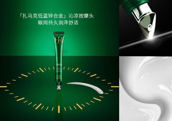 抗老眼霜大PK，谁才是真正的眼纹小熨斗？