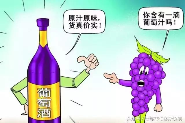 查处4瓶假酒怎么处罚,被查到一箱400元假酒怎么处罚