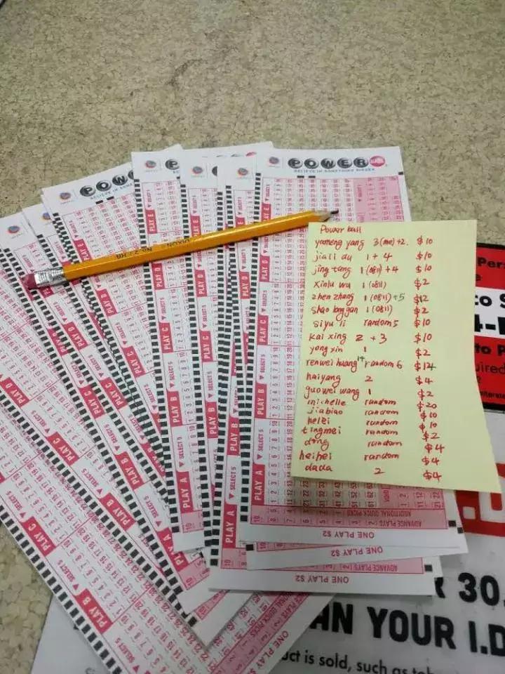 美国彩票中奖16亿美元,美国彩票16亿巨奖开奖结果