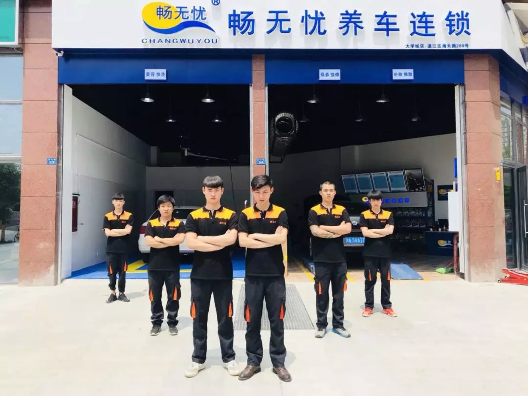 顾客为什么只洗车,如何让客户进店有汽车保养的冲动