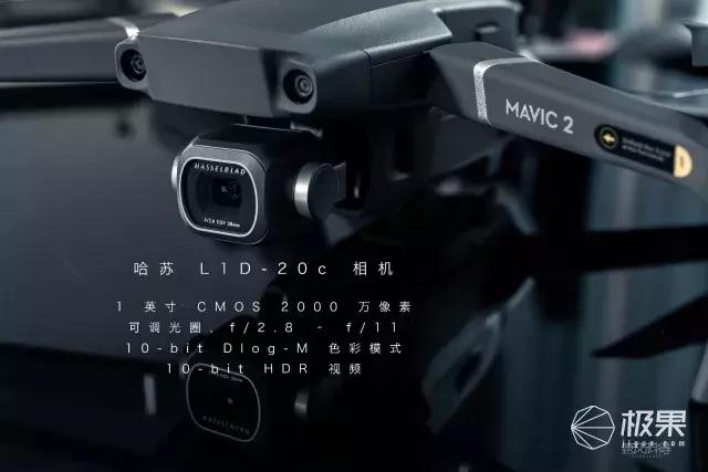 大疆哈苏大片,大疆120倍变焦版