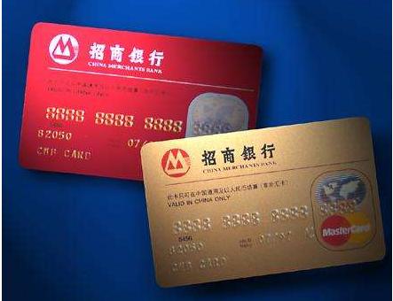 2023各银行信用卡优势对比,各大银行信用卡测评