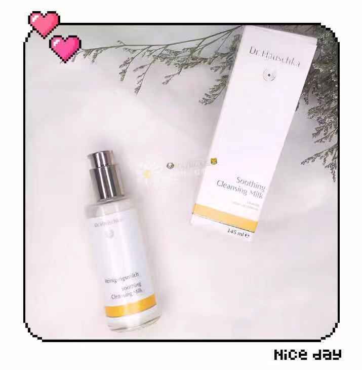 不比千元大牌差的国货,德国小众品牌2万价位