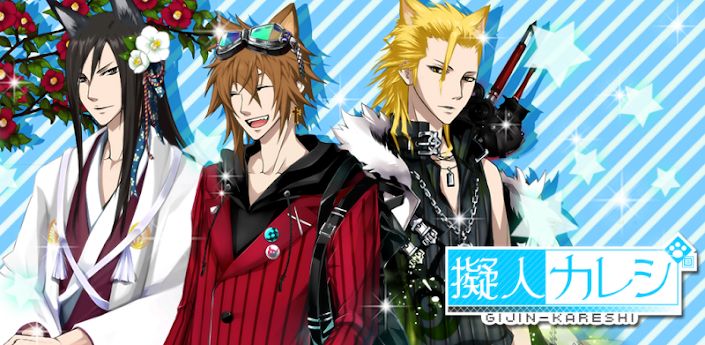 舰娘兽娘和刀男，万物皆可拟人化！日宅最喜欢的拟人化游戏TOP10