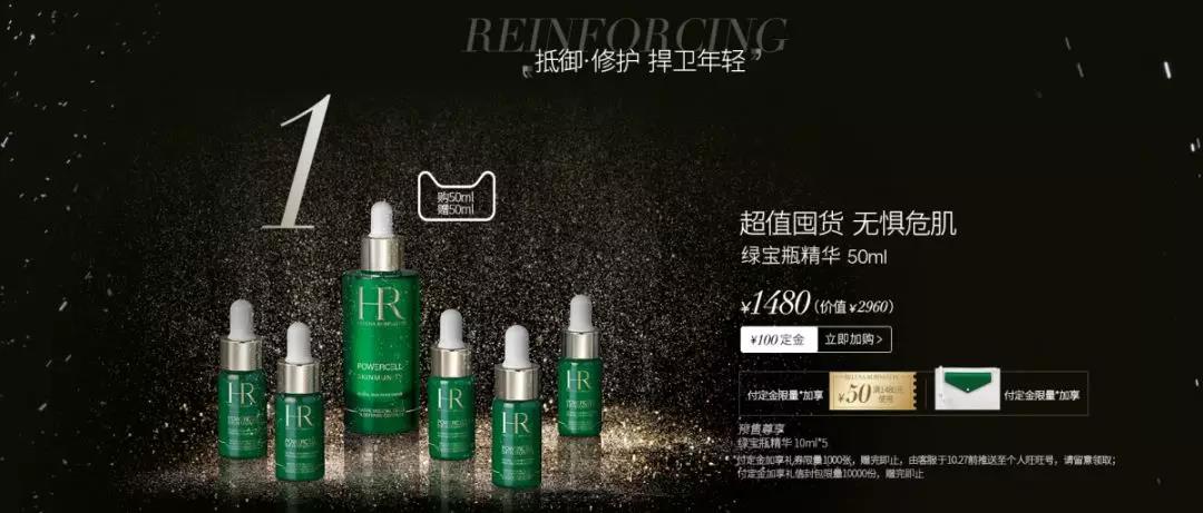 双11怎么买便宜又省钱,双11购物省钱技巧双11怎么省钱