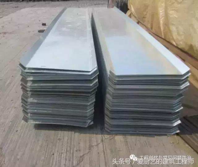 止水条做法,止水条使用方法