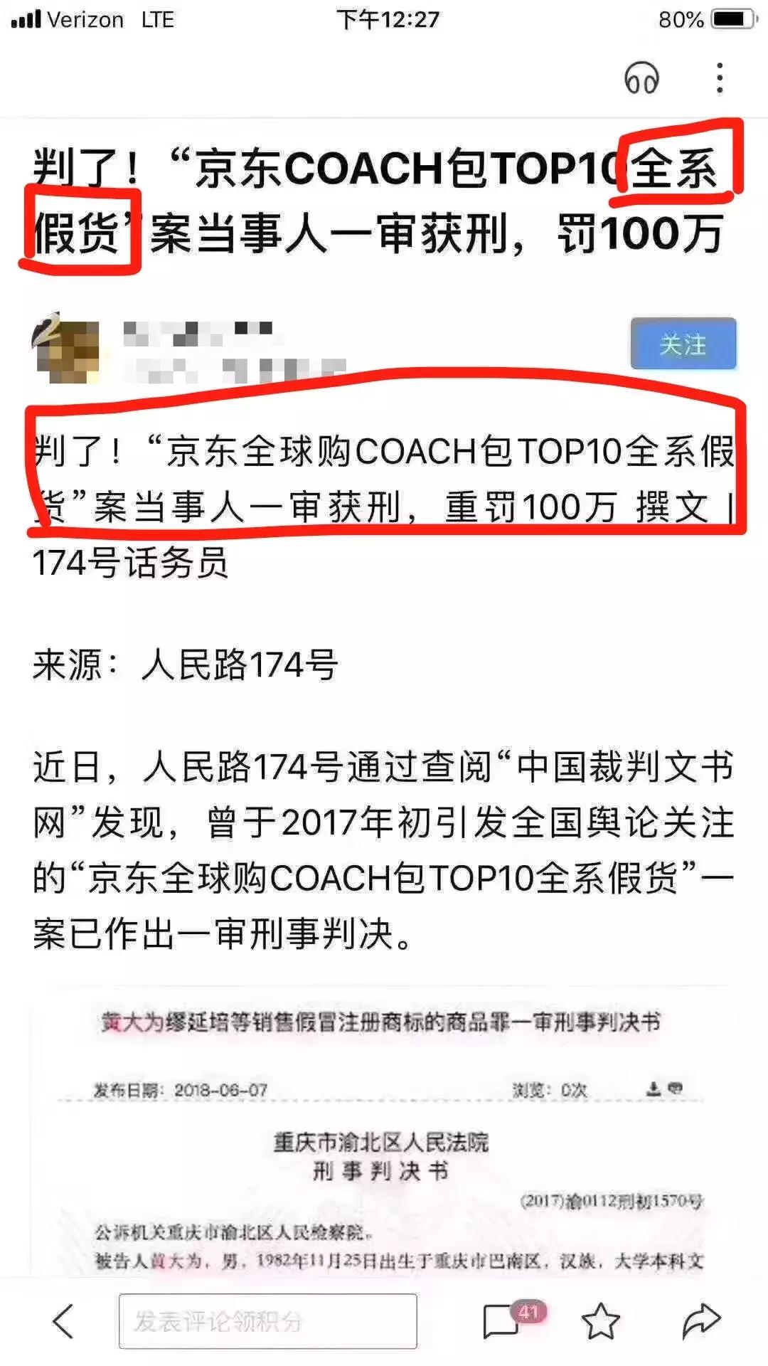 在群聊被踢出去,群聊被群主踢还有聊天记录吗