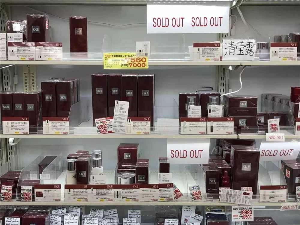 日本十款畅销药妆真的有那么神吗,日本必败药妆品排行