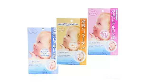 被你们逼成日代之后，我发现这些日本药妆便宜必败！