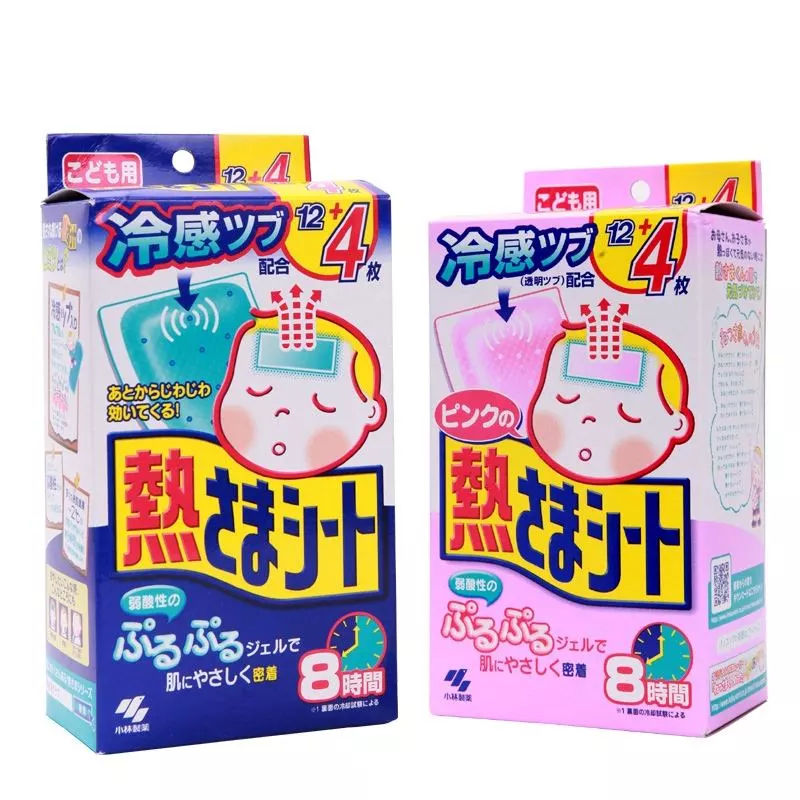 被你们逼成日代之后，我发现这些日本药妆便宜必败！