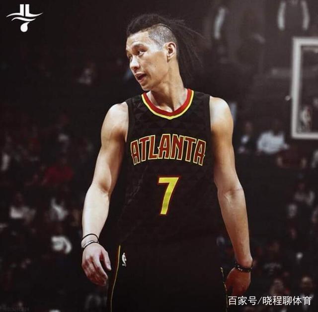 林书豪nba最高年薪多少,林书豪首秀出场费