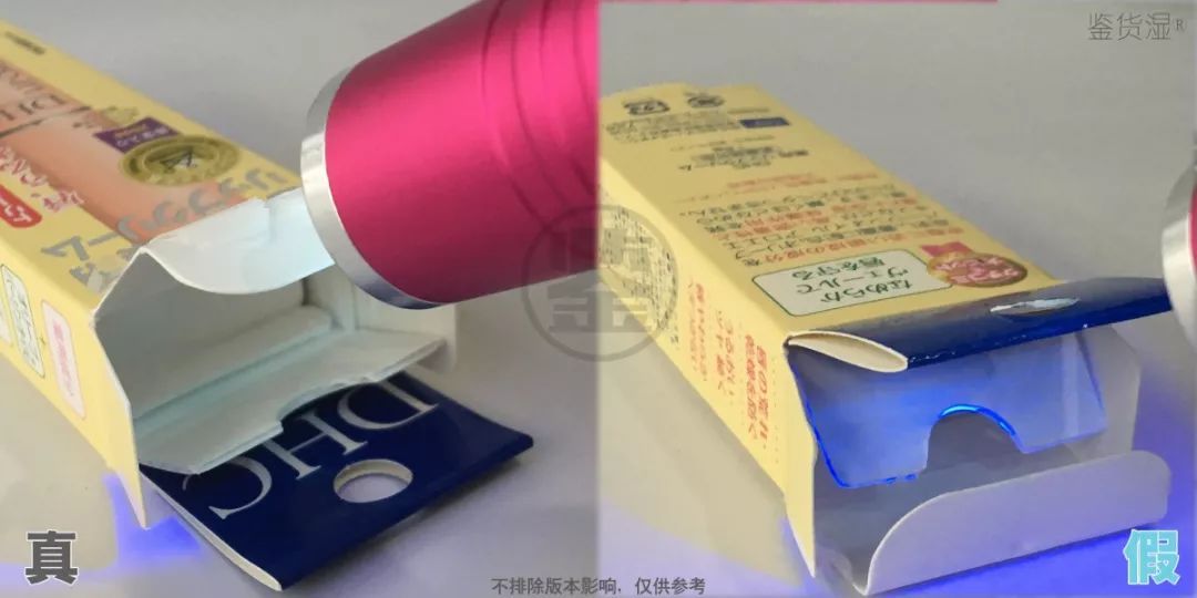 dhc唇膏2019,dhc唇膏黑评