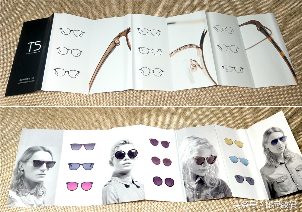 小米ts近视眼镜评测,小米ts眼镜黑科技