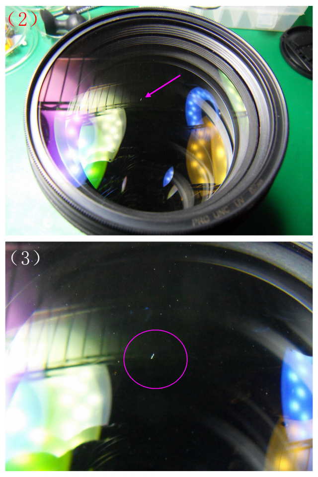 玩转尼康d90,尼康1051.4e镜头的优缺点
