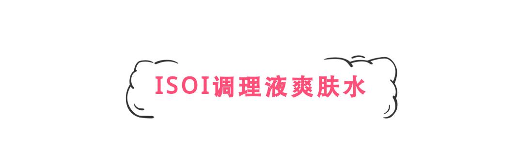 sk-ii护肤品真的有那么好吗,skii护肤品真的好用吗