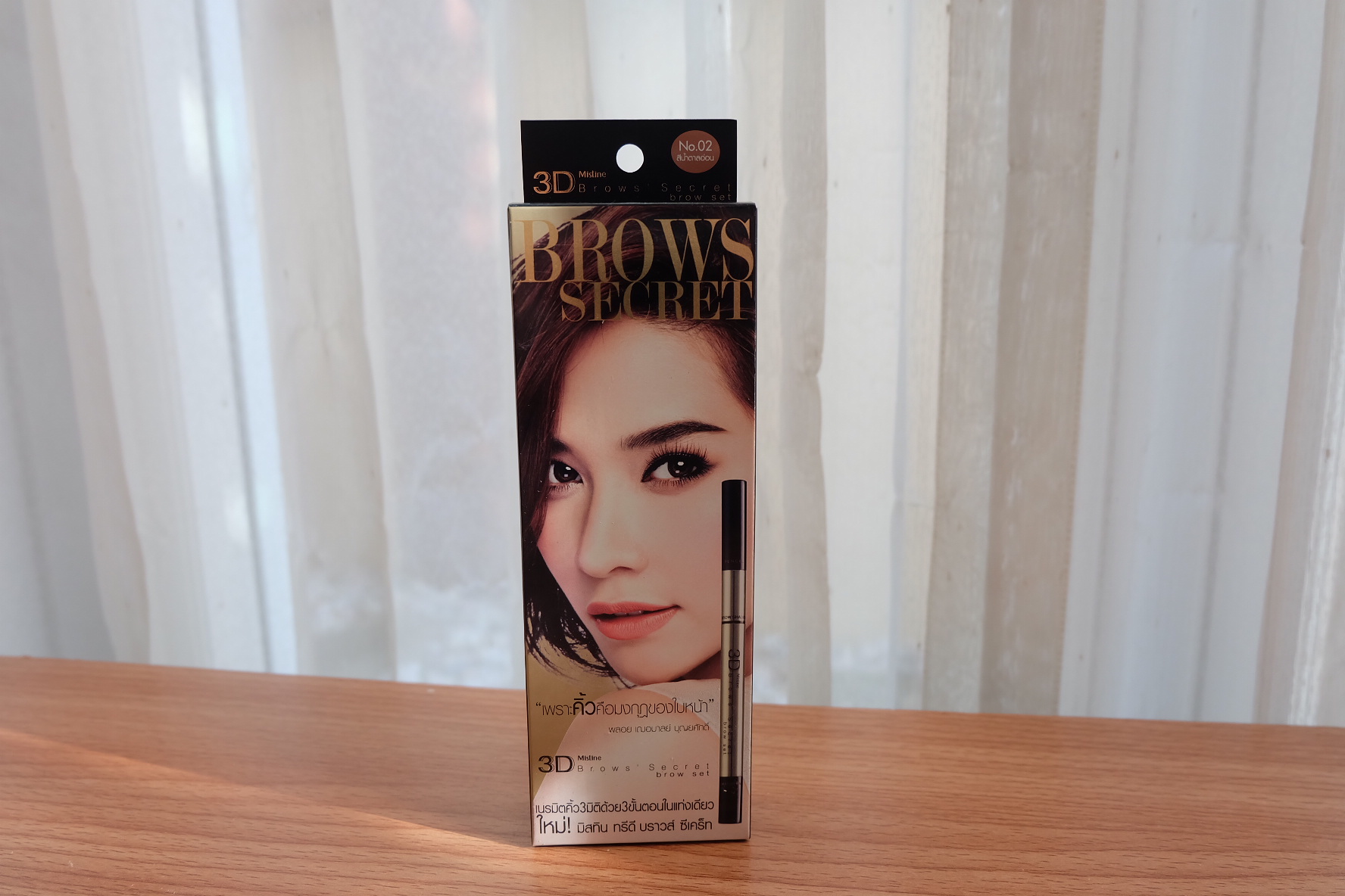 去泰国必买的十种产品,泰国必买的十种产品