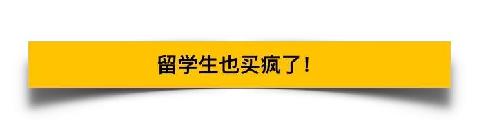美国彩票史上第一大奖16亿美元,美国彩票开奖结果