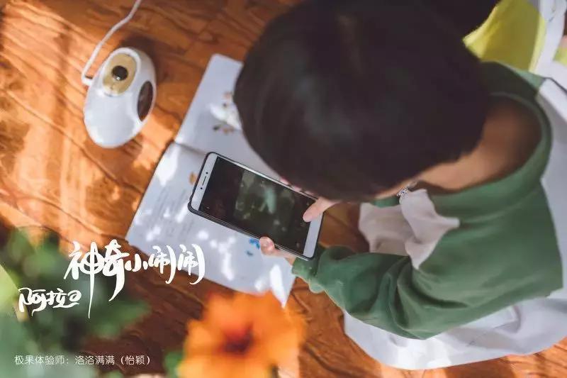 提醒孩子的语音智能闹钟推荐,让孩子早睡早起专用闹钟