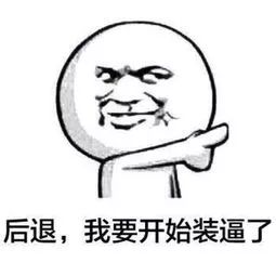 网速慢的原因是什么呢怎样调整,怎么搞定网速慢的问题