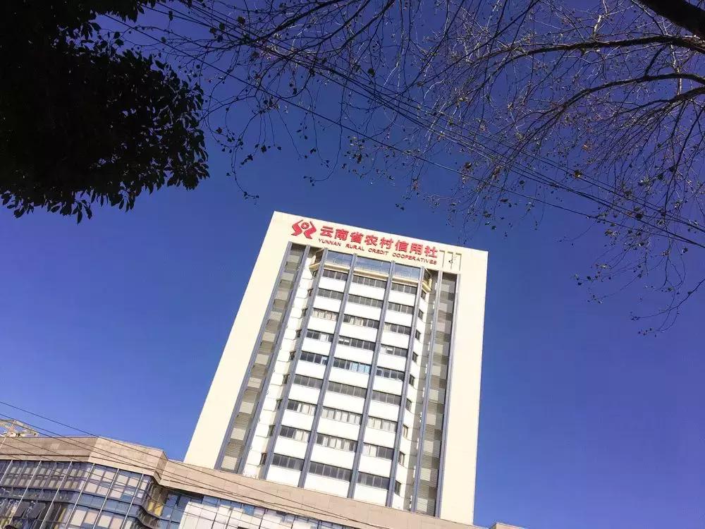 走进云南宣威,走进宣威市