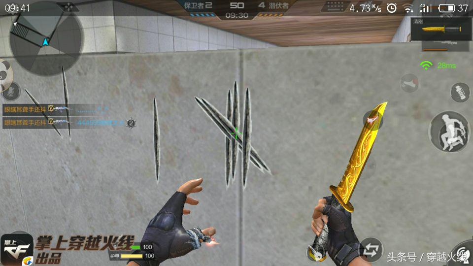 cf手游新版本新角色,cf手游最新下个赛季要出的排位枪