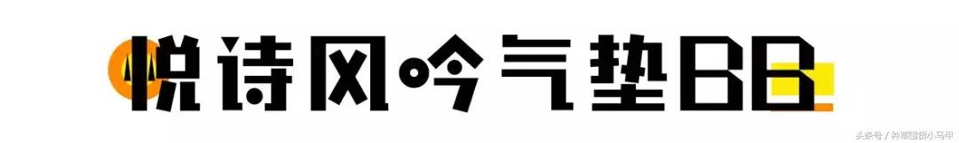 双十一黑榜,双11黑名单曝光