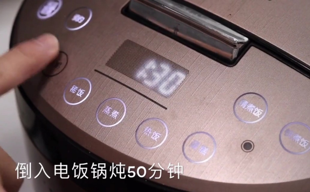 厨师长教你鲫鱼汤,厨师长要注意什么