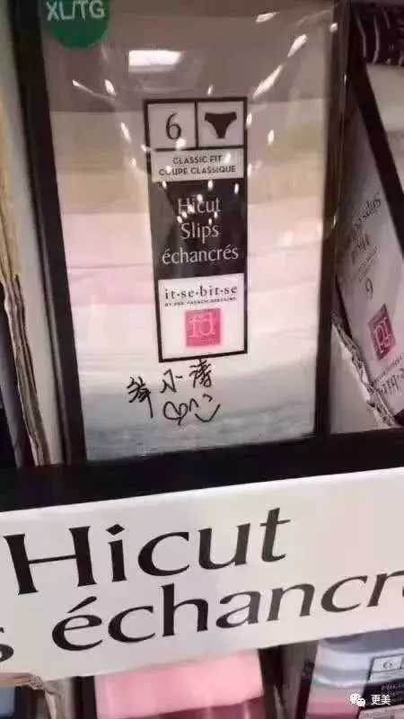 西班牙查获8吨假奶粉,进口俄罗斯假奶粉