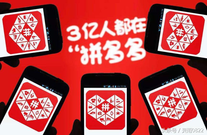 双十一京东天猫大战,双十一苏宁易购嗨爆全场