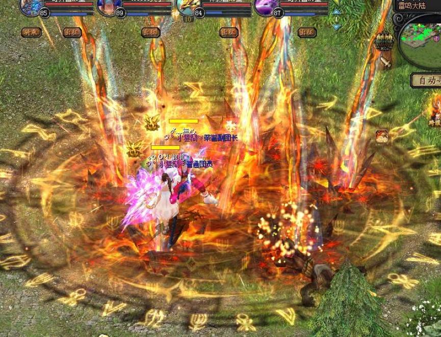 魔域暗黑龙骑龙力值,魔域暗黑龙骑是战士吗