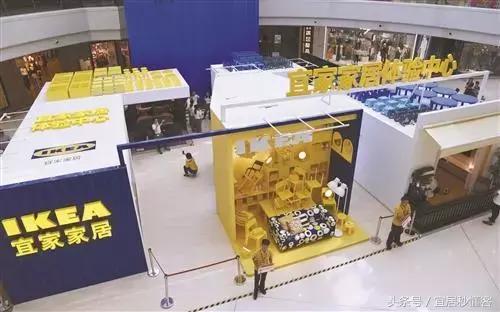 宜家家具购买攻略视频,宜家购买攻略南宁