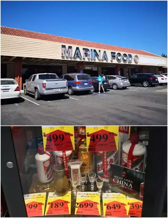 外国人眼中的奢侈品,中国的茅台在外国有多受欢迎