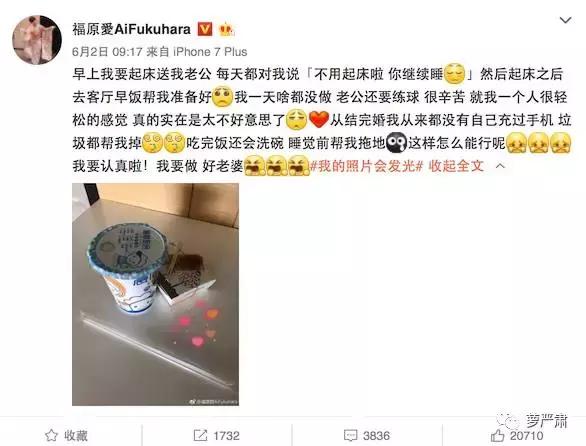 老公很温柔很稳定但不浪漫,老公又帅又温柔