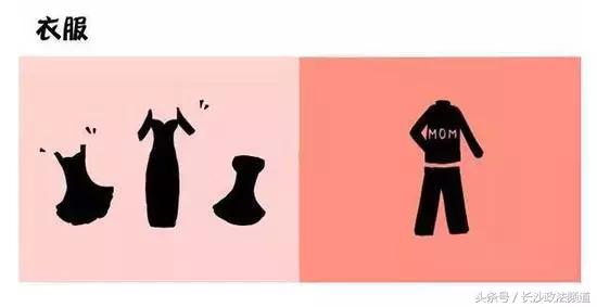 生了孩子怎么恢复少女感,生了孩子又怎样是哪首歌的歌词