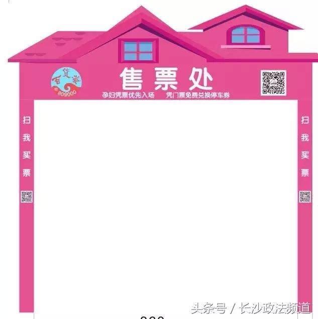 生了孩子怎么了?你依然需要重拾少女的美好时光!