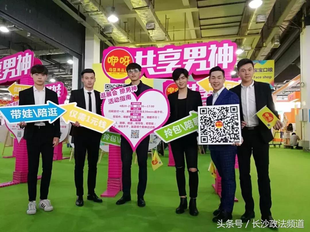 生了孩子怎么恢复少女感,生了孩子又怎样是哪首歌的歌词