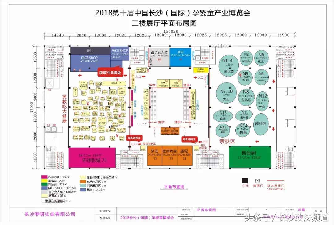 生孩子的时候你经历了什么,生了小孩怎么恢复如初