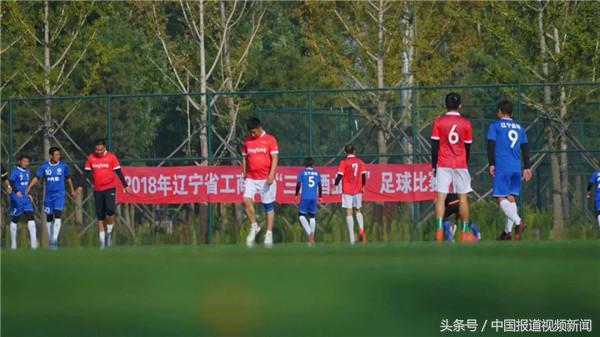 第三届青花汾酒杯篮球赛,三沟酒业辽篮获奖名单