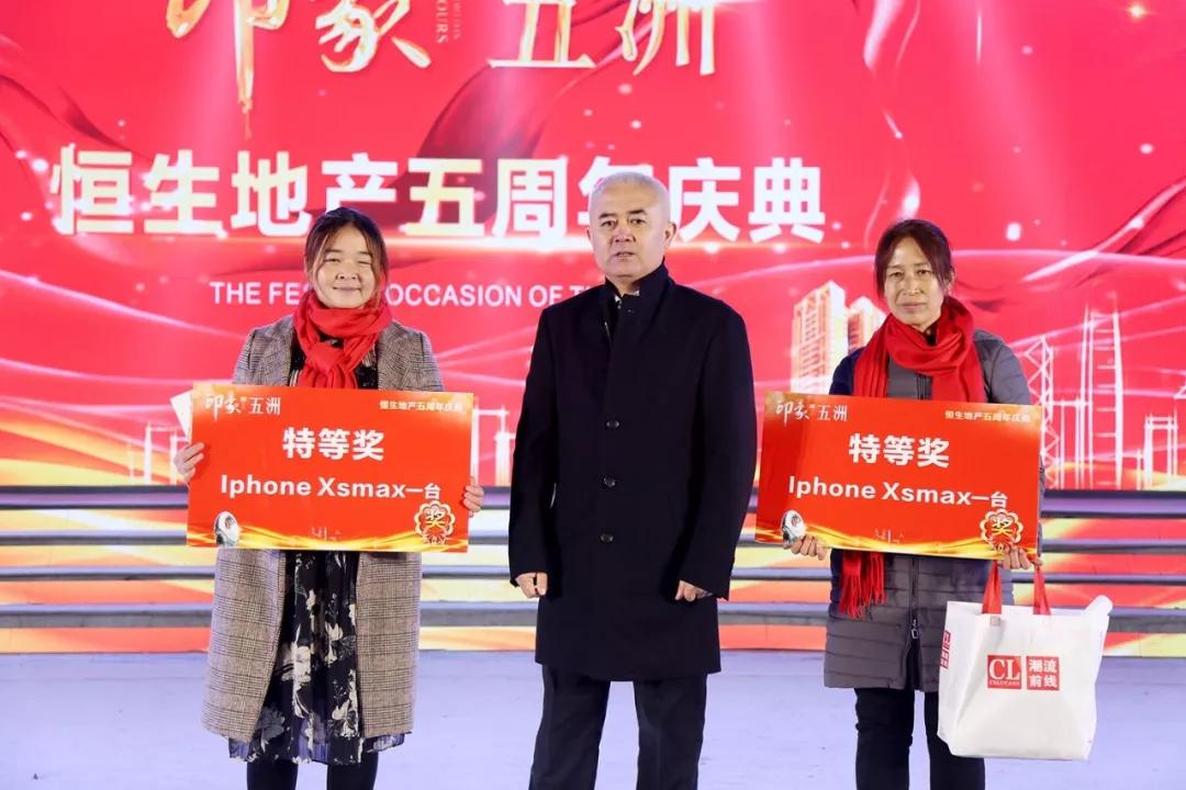 2024年运城五洲观澜房价,运城五洲观澜5期133平米样板间