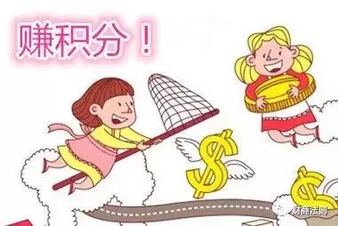 信用卡刷卡全攻略详解,信用卡刷卡消费的流程是怎样的